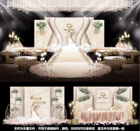 香槟婚礼主题婚礼