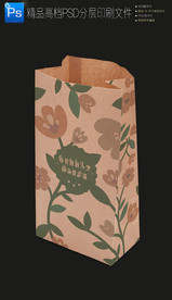 小吃牛皮纸袋外卖打包购物纸袋