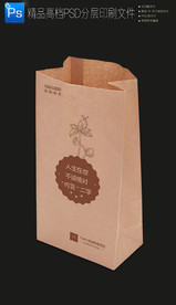高档大气小吃外卖打包h牛皮纸袋