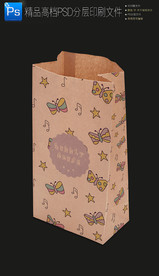高档大气小吃外卖打包牛皮纸袋