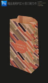 高档大气小吃外卖打包牛皮纸袋