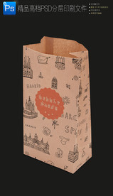 高档大气小吃外卖打包牛皮纸袋