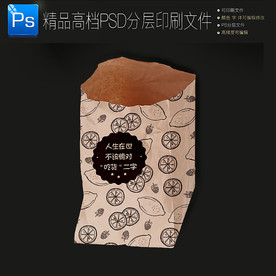 高档大气小吃外卖打包牛皮纸袋