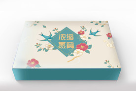 燕窝礼盒包装设计平面图