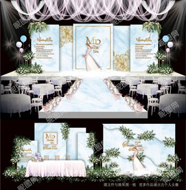 蓝色大理石婚礼