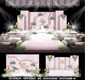 粉色婚礼主题婚礼