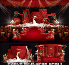 红色婚礼主题婚礼