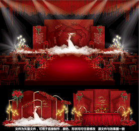 红色婚礼主题婚礼