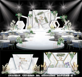 绿白婚礼大理石婚礼