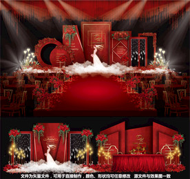红色婚礼主题婚礼