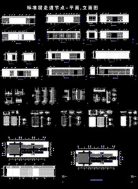 酒店标准层走道图纸
