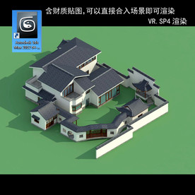 中式多层 中式别墅 中式民居