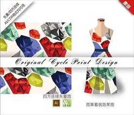 矢量漂亮绚丽几何水晶撞色图案