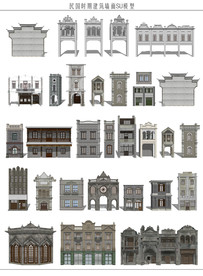 民国时期建筑墙面