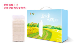 大米包装设计