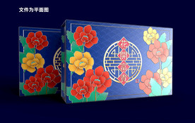 国风月饼包装