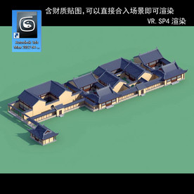 中式多层  中式民居