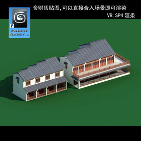 中式多层  中式民居