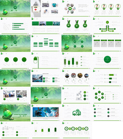 通用绿色补贴新能源产品PPT