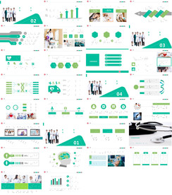 通用绿色补贴新能源产品PPT