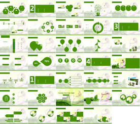 通用绿色补贴新能源产品PPT
