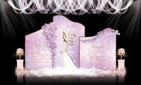 紫色系婚礼