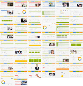 通用绿色补贴新能源产品PPT