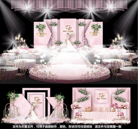 粉色婚礼主题婚礼