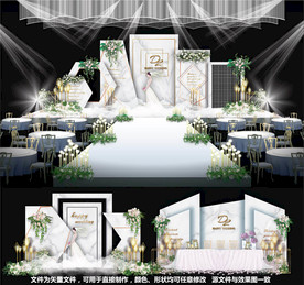 婚礼设计大理石婚礼