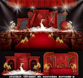主题婚礼红色婚礼