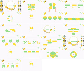 通用绿色补贴新能源产品PPT