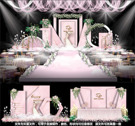 粉色婚礼主题婚礼