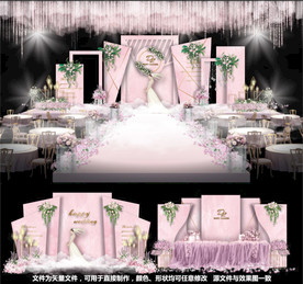 粉色婚礼主题婚礼