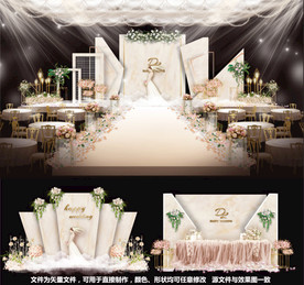 婚礼设计香槟婚礼