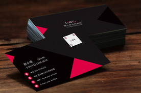 黑红公司通用名片