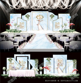 蓝色大理石婚礼