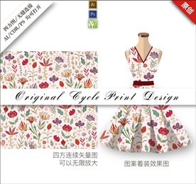 矢量抽象手绘花朵小碎花循环图案