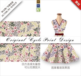 矢量抽象手绘花朵小碎花循环图案