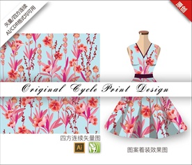 矢量手绘清新花朵植物循环图案