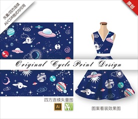 矢量抽象星空星星宇宙月亮图案