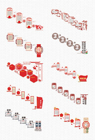 楼梯楼道文化墙