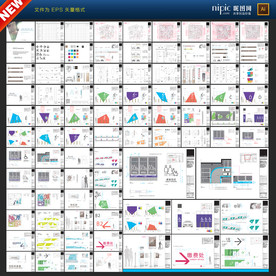 车库导视 停车场导视