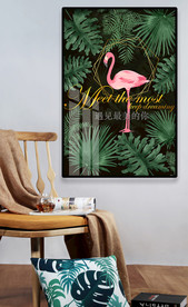 北欧简约树叶火烈鸟晶瓷画装饰画