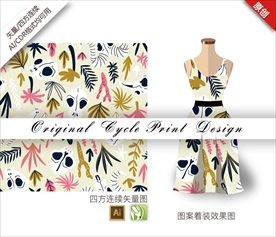 原创矢量手绘树叶头骨循环图案