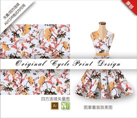 原创矢量手绘清新花朵循环图案