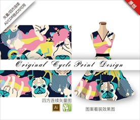 原创抽象几何狗色块循环图案