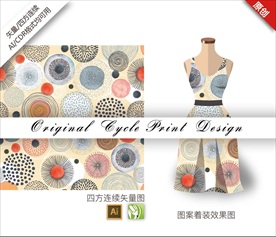 原创矢量抽象圆圈点水彩循环图案