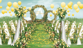 橙黄色户外婚礼仪式区