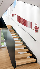 国学传统文化楼梯文化墙