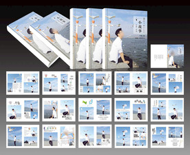 青春日常写真相册